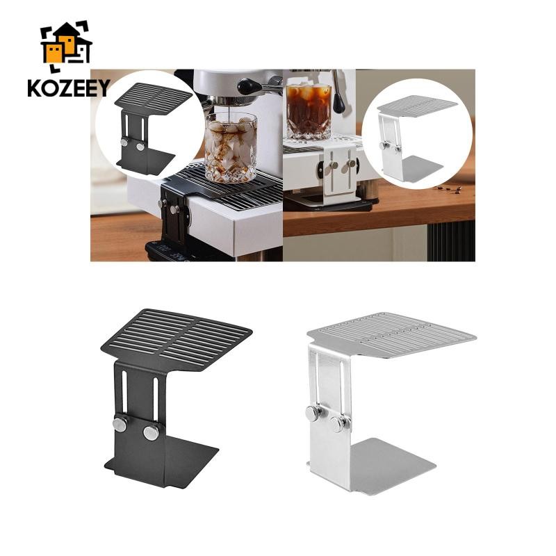 KOZEEY Coffee Weigh Rack, Adjustable Scale Rod Protection Rack ...