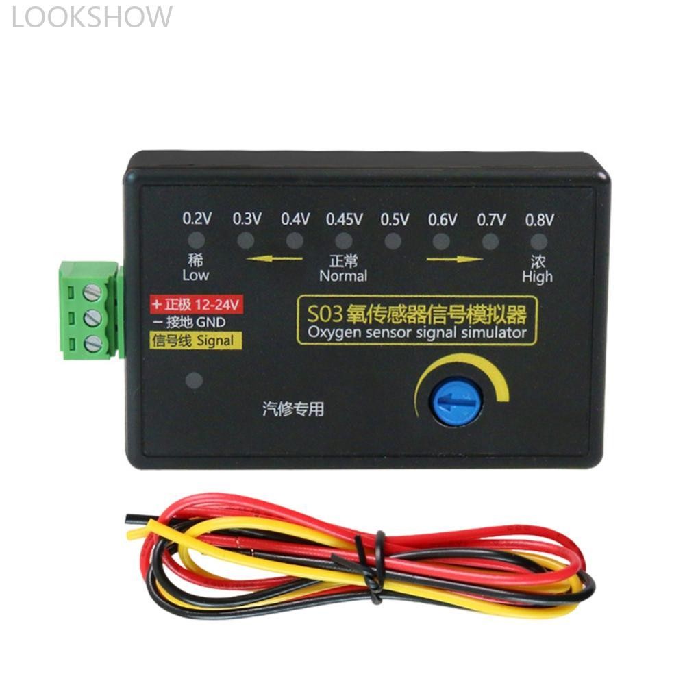 LOOKSHOW O2 Sensor Signal Simulator 4-Wire Oxygen Sensor Emulator ...