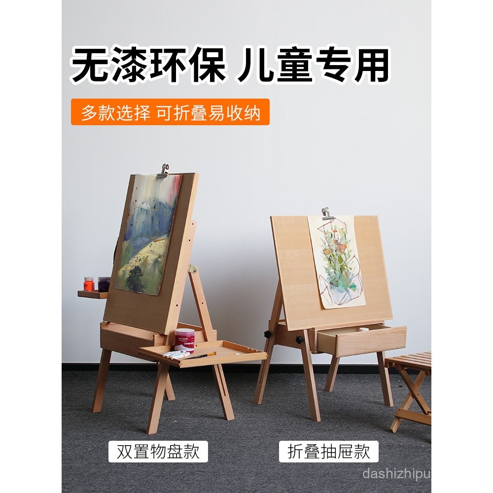 Children Drawer Easel Household Foldable 4K Sketch Drawing Board Oil ...