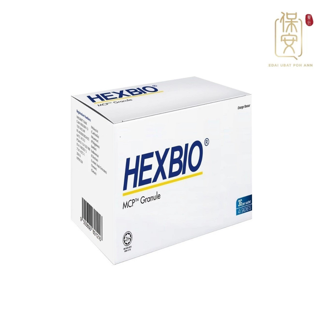 限时促销【Buy 3 Free 1】HEXBIO MCP Granule - Gut Health & Probiotic Support ...
