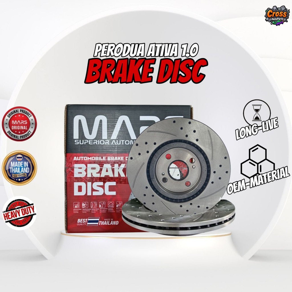 MARS BRAKE DISC / DISC ROTOR - PERODUA ATIVA 1.0 | Shopee Malaysia