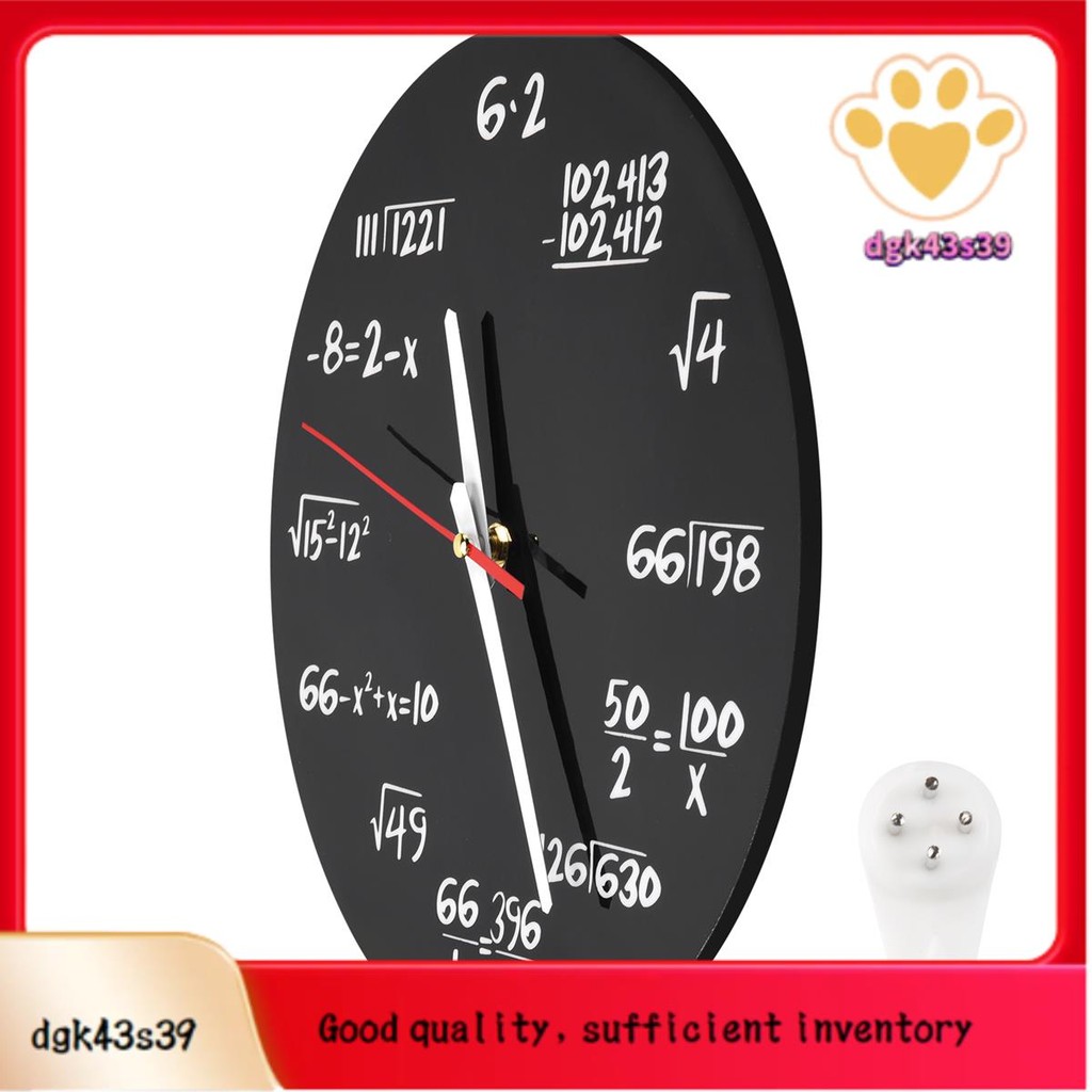 Math Wall Clock , Math Formulas Clock Quiz Clock in Black and White ...
