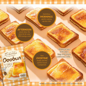 Ooobun Japanese Toasts & Soufflé Cakes | ROTI BAKAR @Blueberry ...