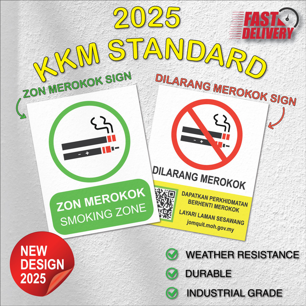 Papan Tanda Zon Merokok & Vape | Smoking Zone Signage | DILARANG ...