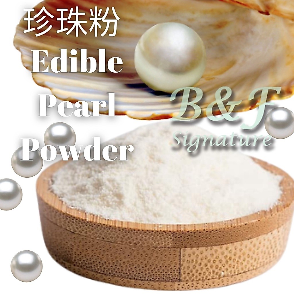 Pearl Powder Edible 250g 可食用 珍珠粉 Mutiara Whitening Powder | Shopee Malaysia