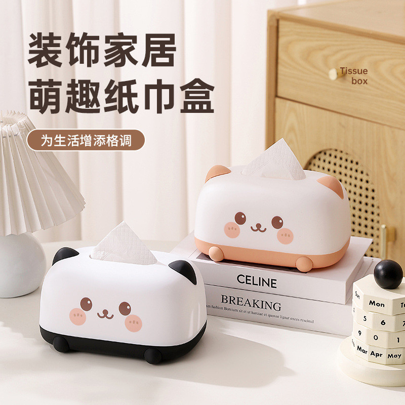 Tissue Box Bedside Tissue Box Office Creative Cartoon Rabbit Tissue ...