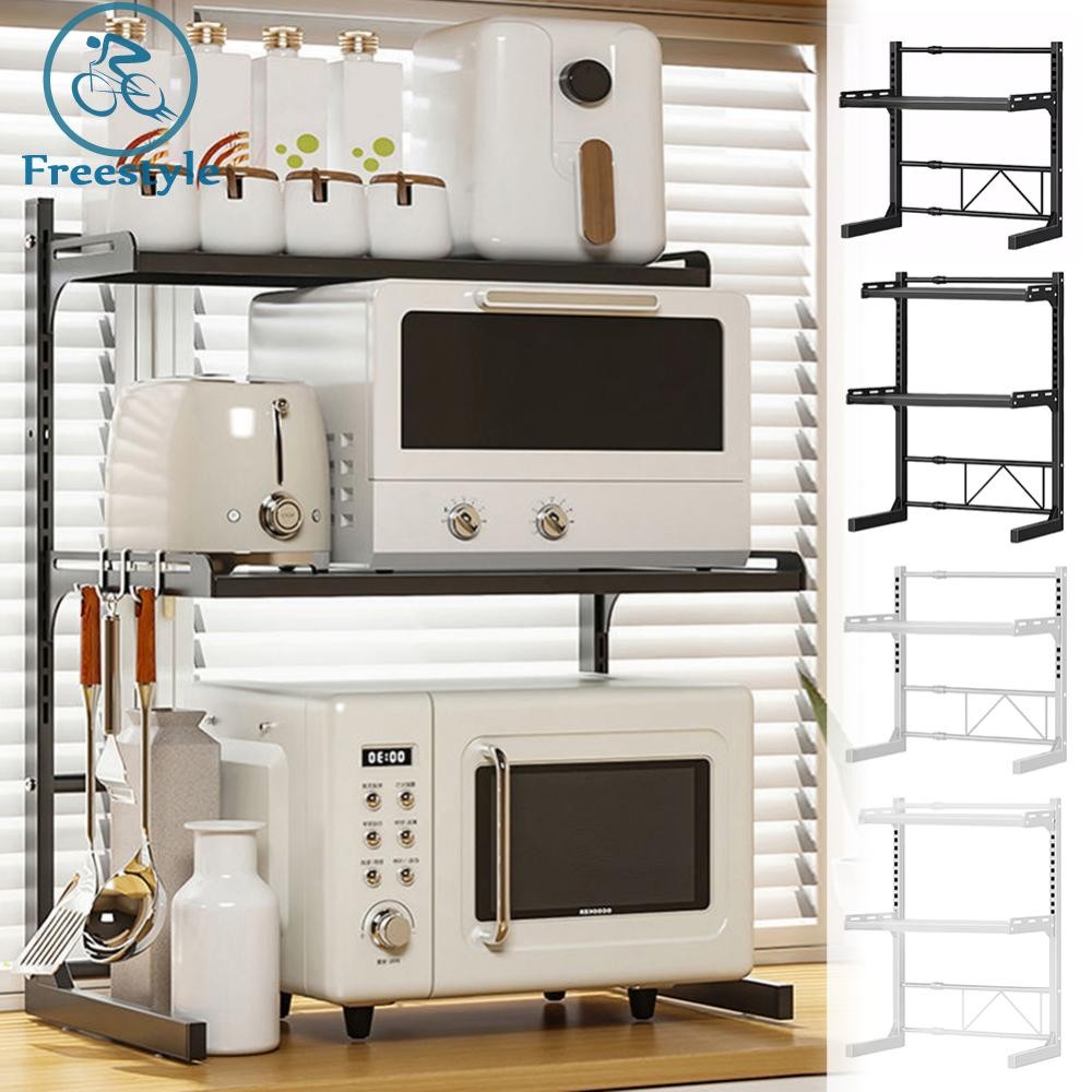 2/3 Tier Expandable Microwave Rack Heavy Duty Extendable Microwave ...