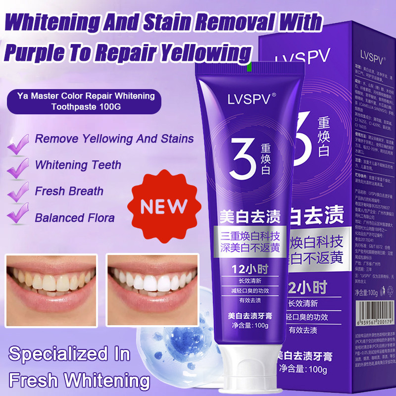 🔥Diskaun terhad🔥【3-Day Intense Whitening】Ubat Gigi Memutihkan dan ...