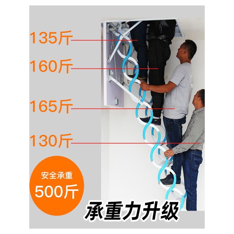 Attic Telescopic Stairs Household Indoor Stretching Ladder Complex ...