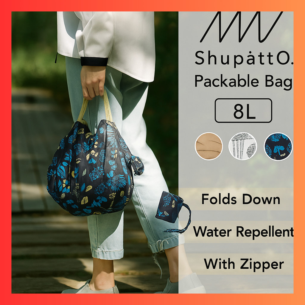 Shupatto Packable Bag – Always A.Line