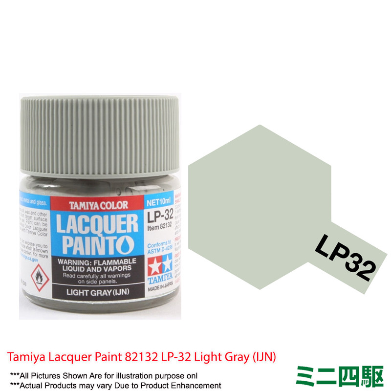 💯Tamiya Lacquer Paint #82132 LP-32 Light Gray (IJN) | Shopee Malaysia