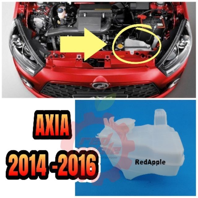 2014-16 PERODUA AXIA RADIATOR SPARE TANK | Shopee Malaysia