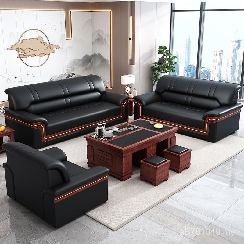 Sofa Business Coffee Table Office Meeting Guest Room Genuine Leather ...