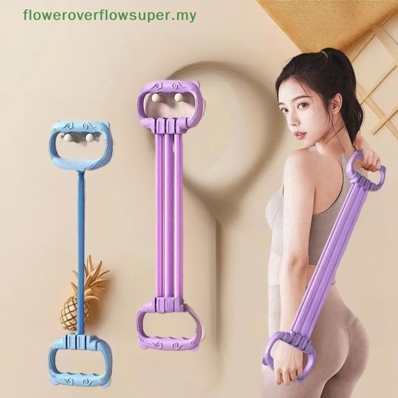FSMY Adjustable Pounds Tension Rope Open Shoulder Back Training Fitness ...