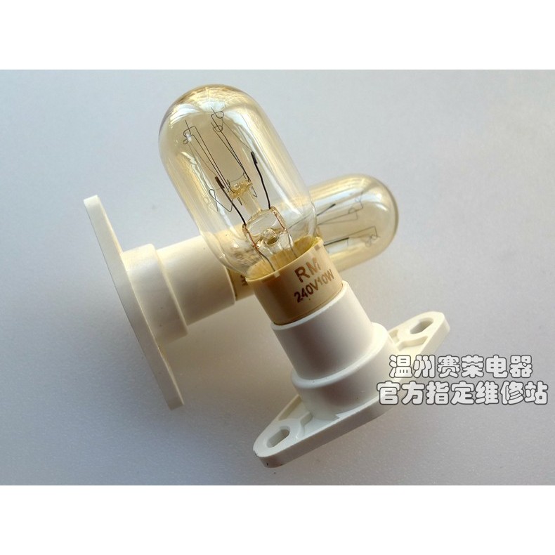 Panasonic AG-156070 Refrigerator Light Bulb – 240V 10W