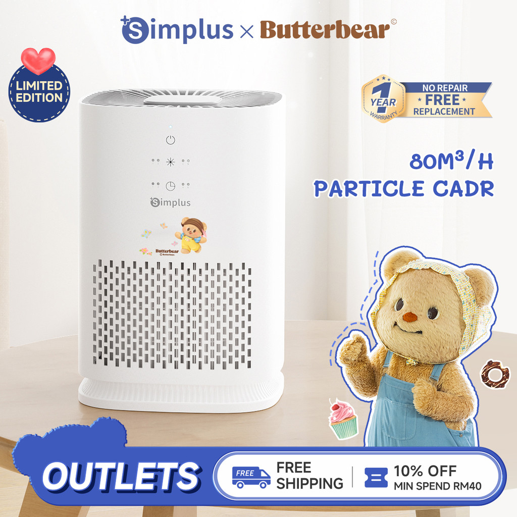 Simplus x Butterbear Air Purifier | 80m³/h CADR | Aromatherapy Function ...