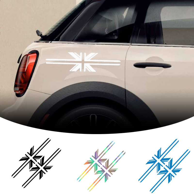 2PCS Universal Car Body Side Stickers Tuning Decoration Car Sticker ...