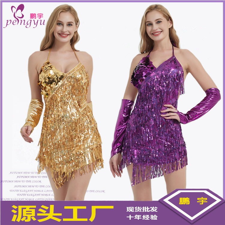 Jazz Dance Singer Suit - Backless Sequin Fringe Dress for Performances ...