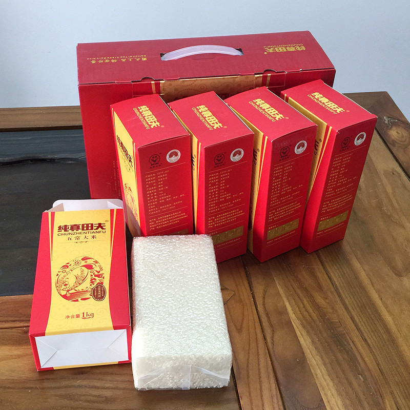Authentic Wuchang Rice Floral Fragrance No. 2 Rice Dragon Fengshan Long ...