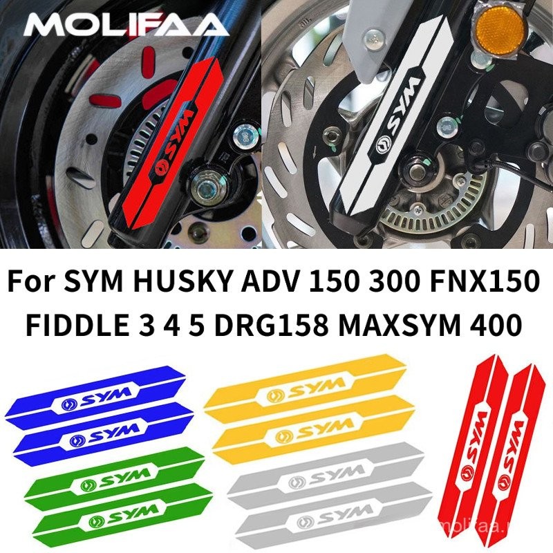 Motorcycle Wheel Shock Absorber Reflective Stickers For SYM HUSKY ADV ...