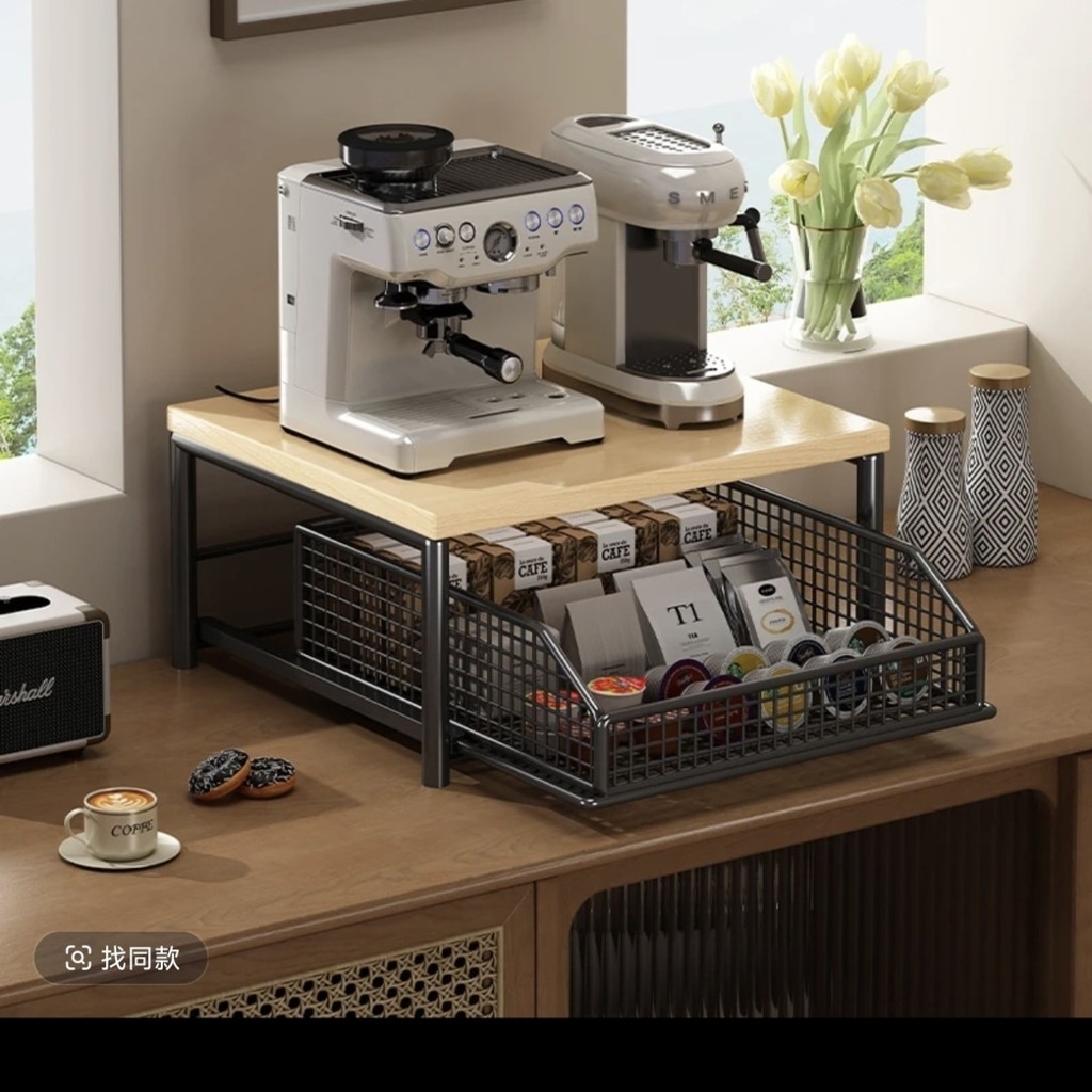 Desktop Storage Rack Countertop Coffee Machine Cup Rack Tea Bag Tea Bar ...