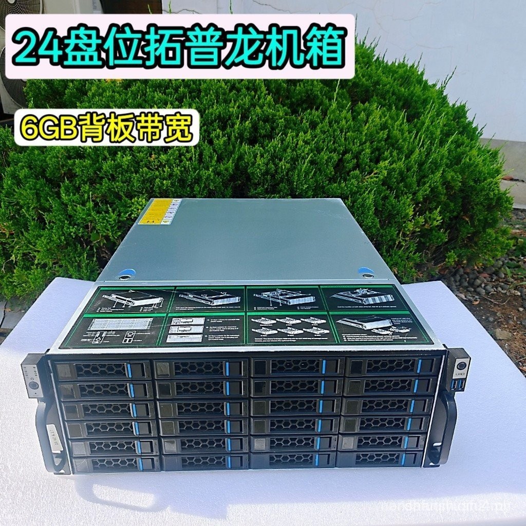 24Disk Position4U Chassis6GB Backplane ATX Power Supply Server Assembly ...
