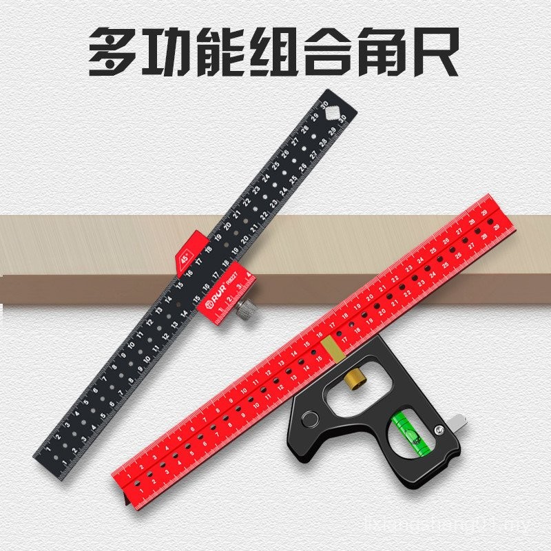 Movable Angle Ruler High Precision Stainless Steel 90 Degree Horizontal ...