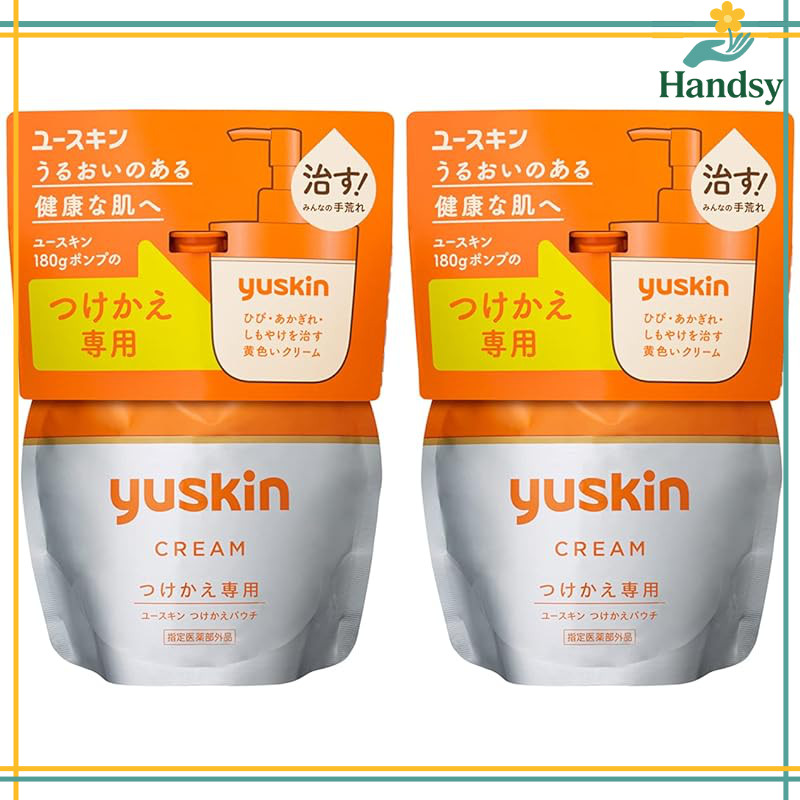 [Set of 2] Yuskin Cartridge (Refill Only) 180g | Shopee Malaysia