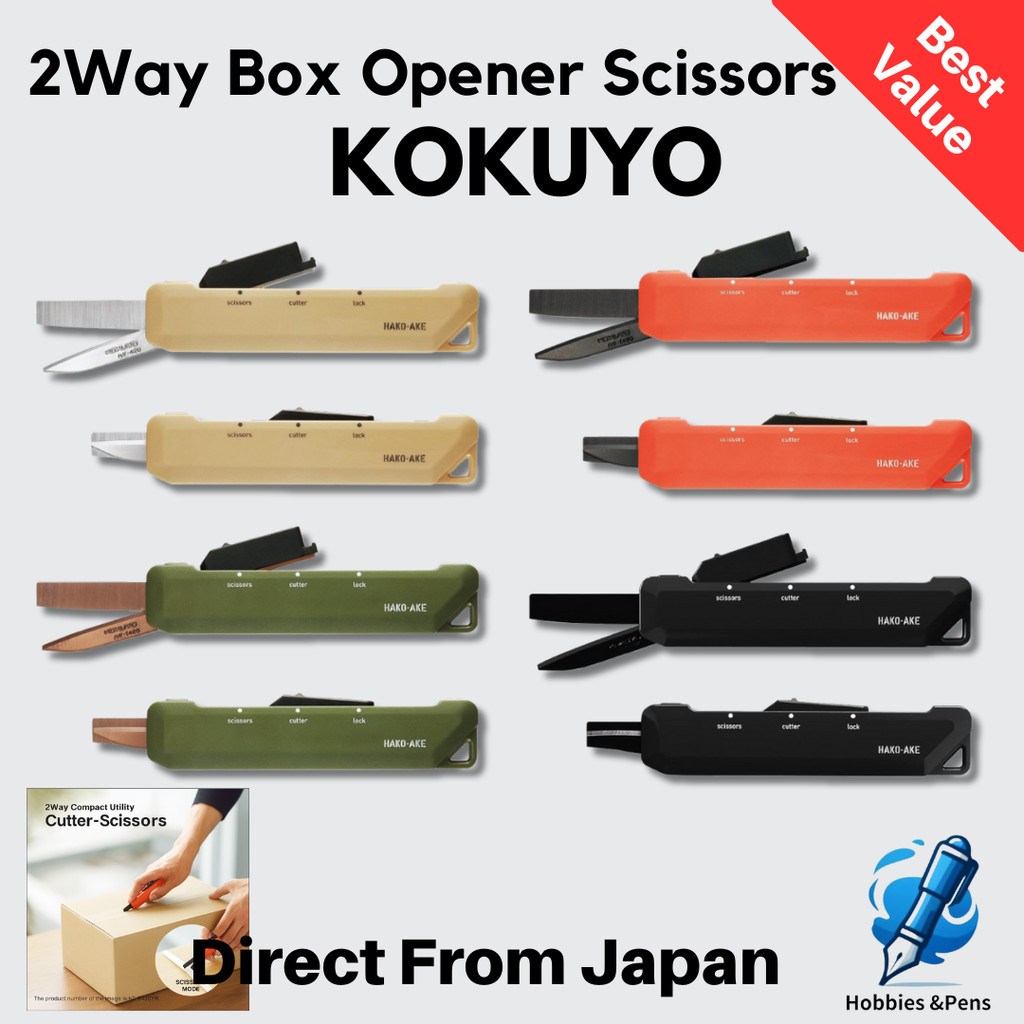 KOKUYO 2Way Box Opener Scissors Cutter Set HAKOAKE Khaki, Orange, Black ...