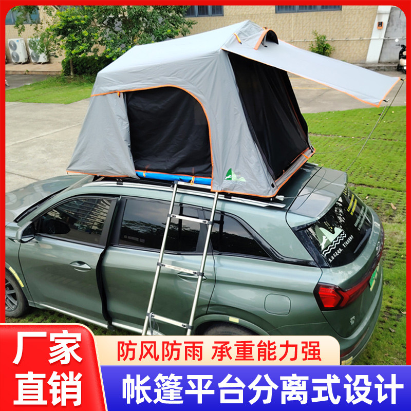 SUV Car Roof Platform Tent Self-Driving Tour Outdoor Camping Aluminum ...