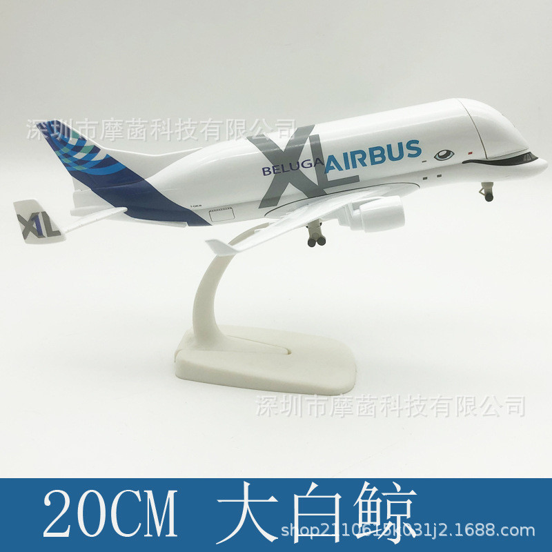 Modèle Réduit Avion B787 Plane Model with Lights 43CM Resin Modélisme