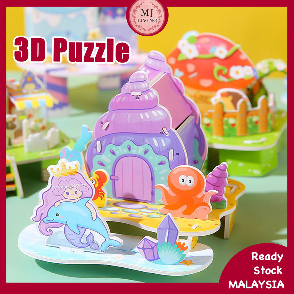 3D DIY Jigsaw Puzzle Ocean Castle House Hard Paper Kids Educational ...