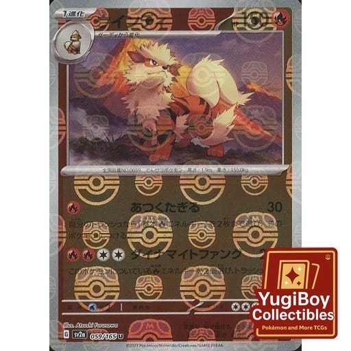 Arcanine Master Ball 059/165 [SV2a] Pokémon Card 151