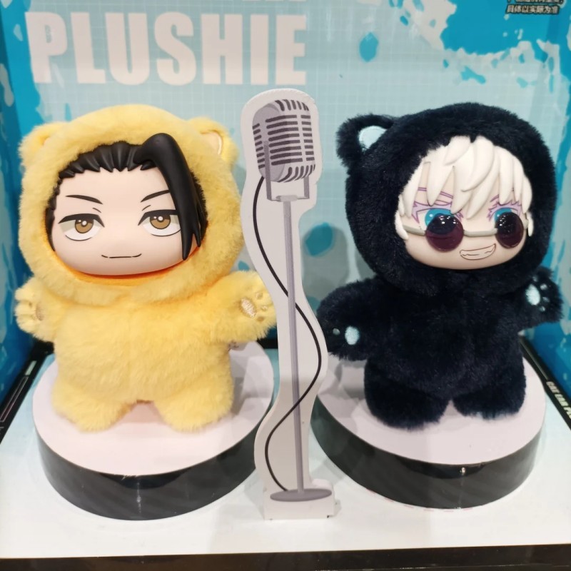 Jujutsu Kaisen Cat Cat Paradise Plush Doll Mystery Box Gojo Satoru ...