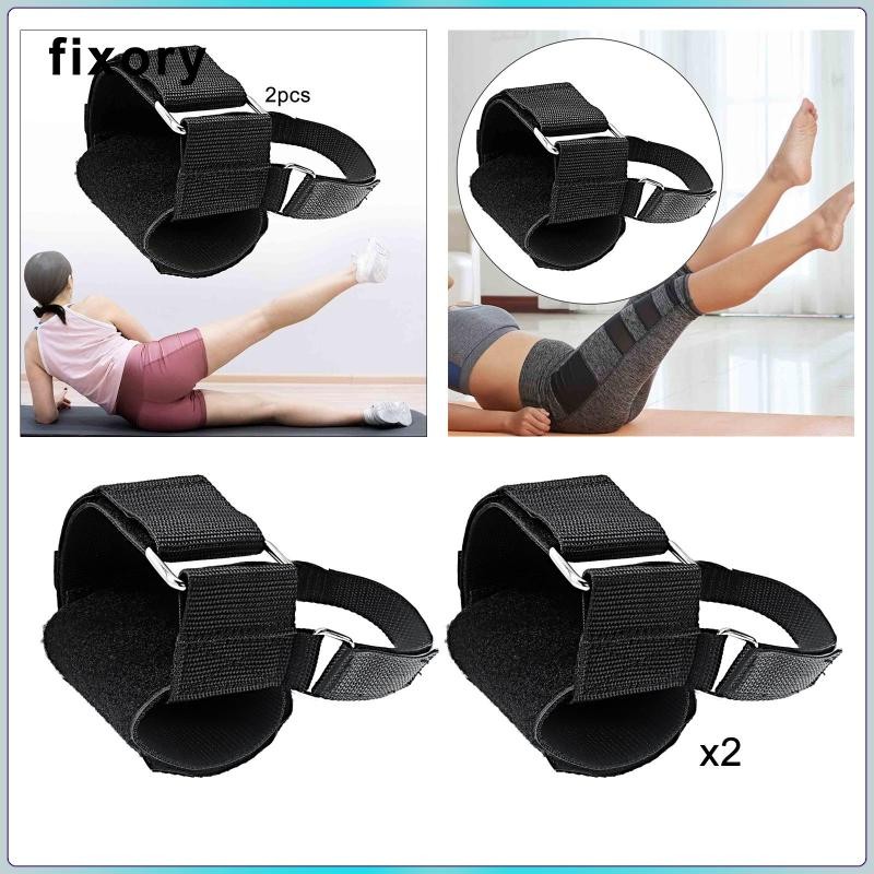 fixory Weight Tibialis Trainer, Dumbbell Ankle Leg Extension Strap for ...