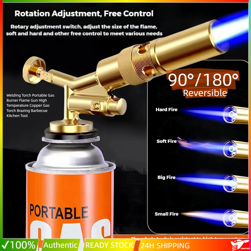 Welding Torch 1500℃ Portable Gas Burner Flame Gun High-Temperature ...