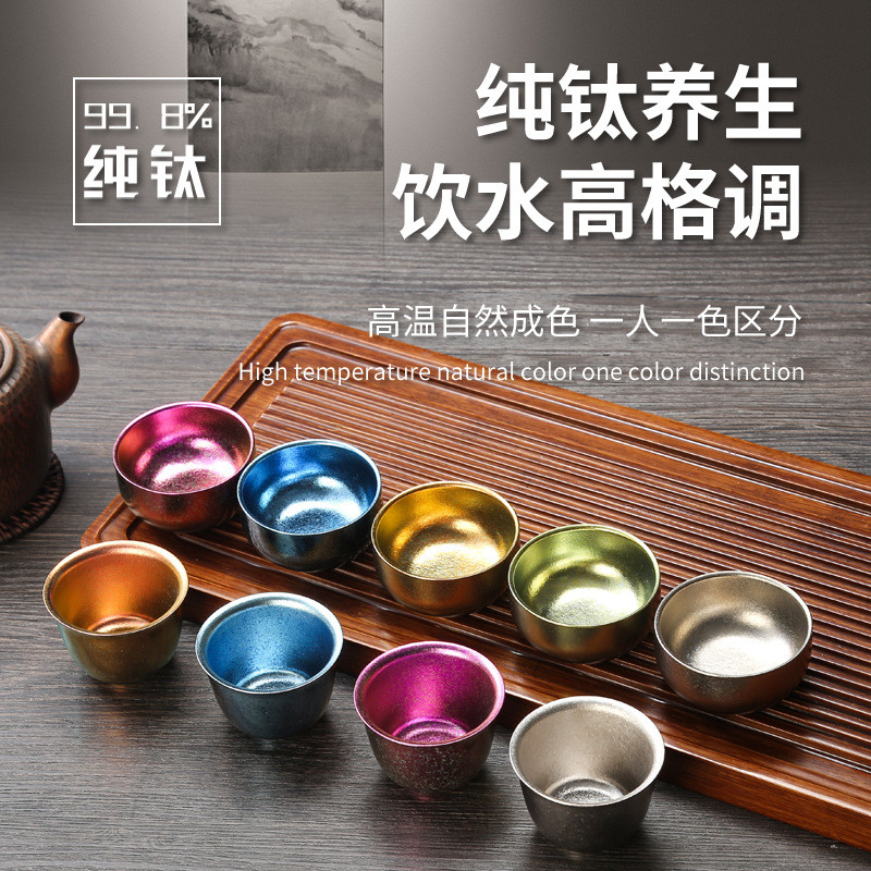 Loss Sales Pure Titanium Teacup Pure Titanium Double Layer Small Teacup ...
