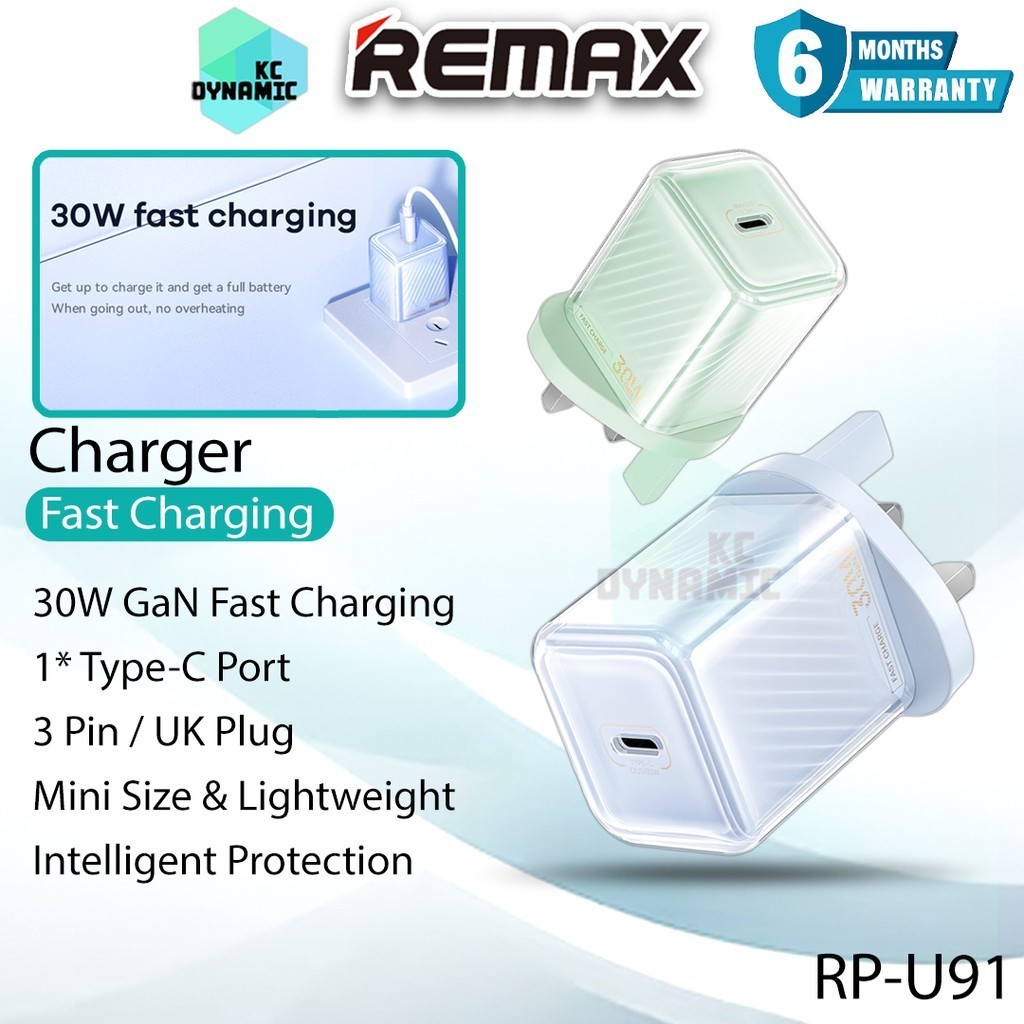 Remax RP-U91 30W GaN Charger Adapter Remax U91 30W Charger Fast ...