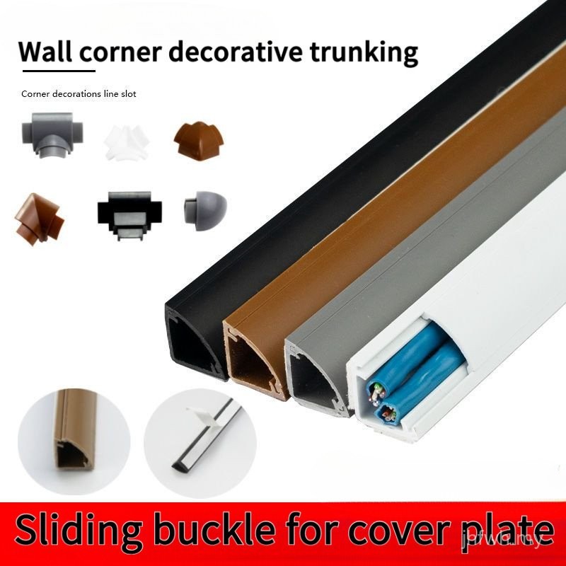 PVC New Material Wall Corner Exposed Triangle Right Angle Concealed ...