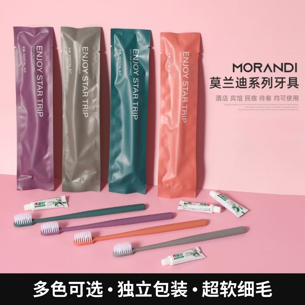 Berus Gigi Ubat Gigi Disposable Toothbrush & Toothpaste Set Travel ...