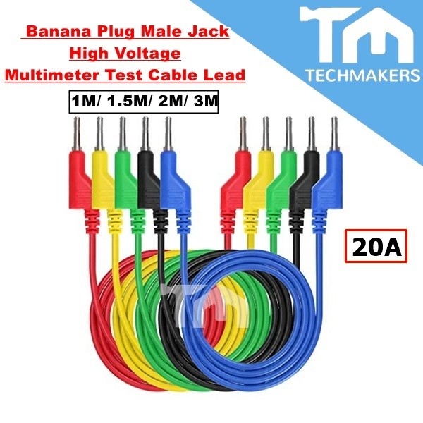 1M/1.5M/2M/3M (Up to 20A)4mm Double Ended Stackable Banana Cable Male Plug Jack High Ampere Power Supply Meter Test Lead