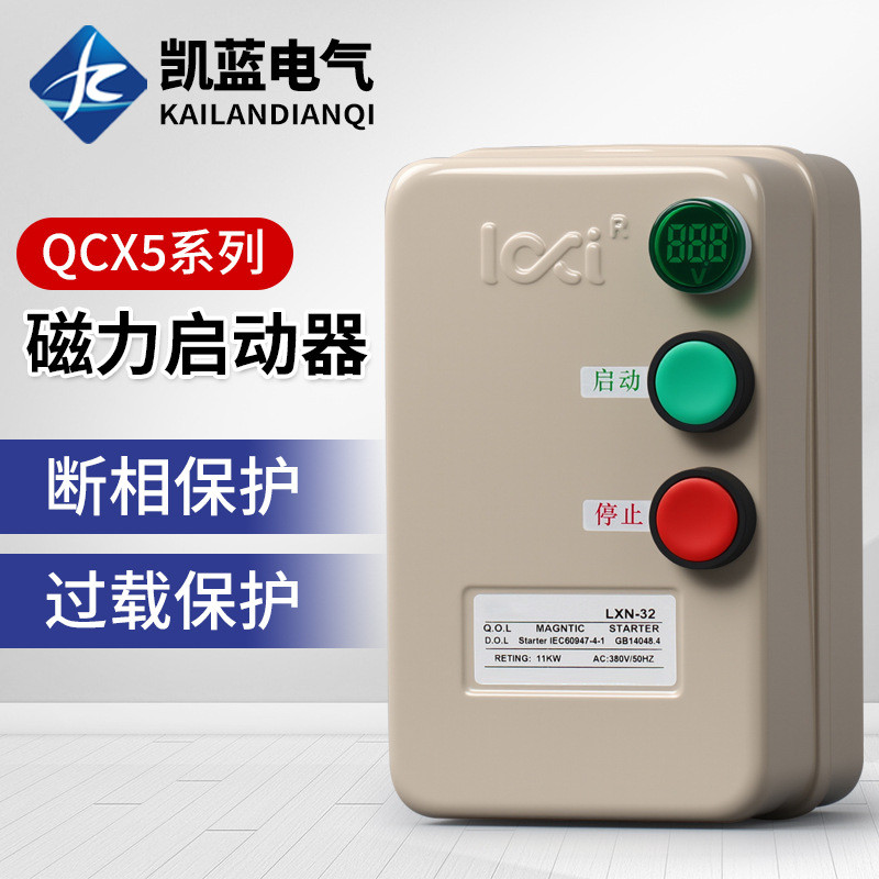 JD-8 Magnetic Starter 380V Three-Phase Fan Current Adjustment with ...
