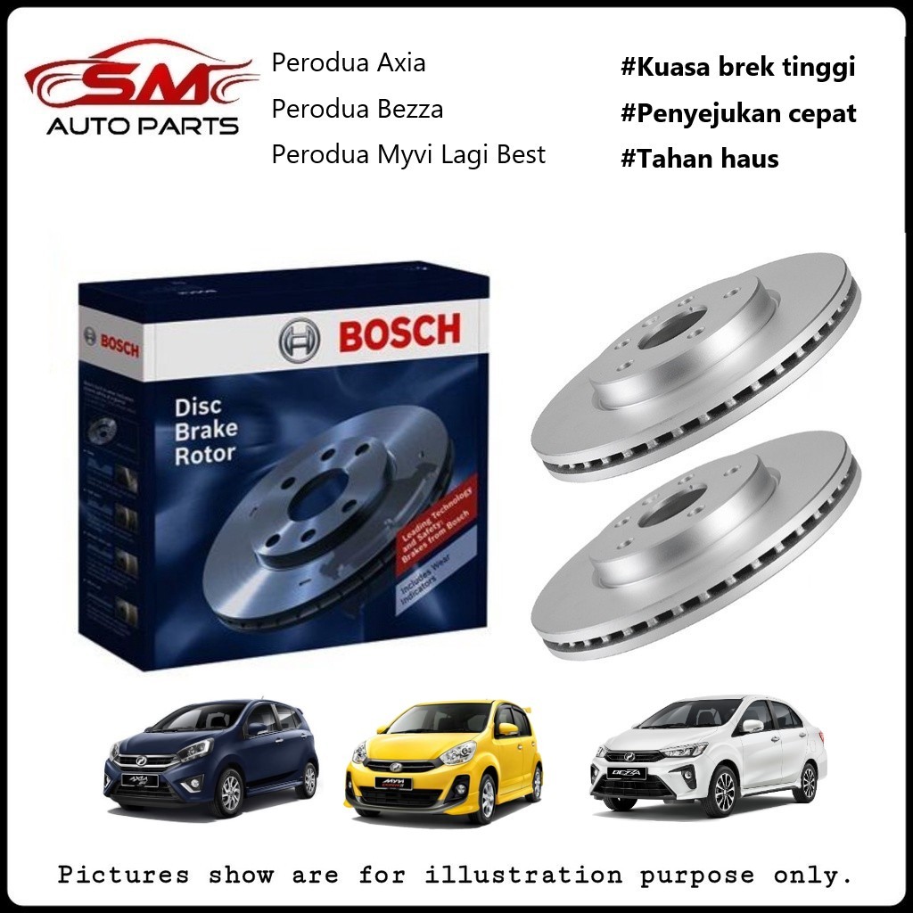 disc rotor - Prices and Promotions - Aug 2026 | Shopee Malaysia