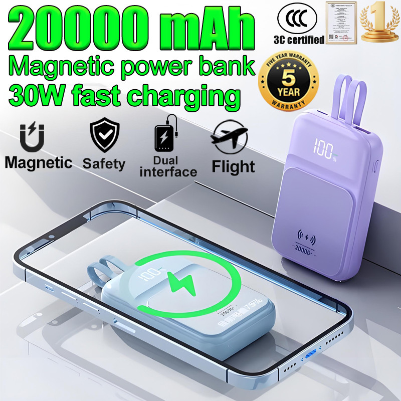 【3C Certification 】Magnetic 3C Powerbank 20000mAh Fast Charging 30W ...