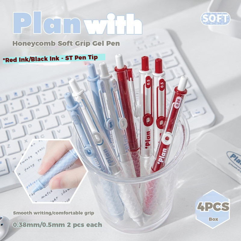 Planwith HIVE Soft Grip Honeycomb Pen 0.38/0.5mm ST Tip Push-button ...