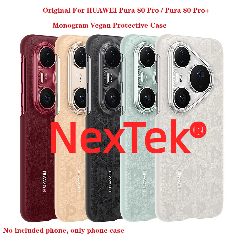 Original HUAWEI Pura 80 Pro / Pura 80 Pro+ Monogram Vegan Leather Case ...