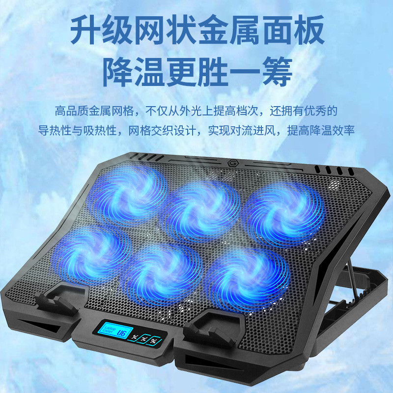Laptop Cooling Pad Base Computer Stand Gaming Laptop 14inch 15.6inch ...