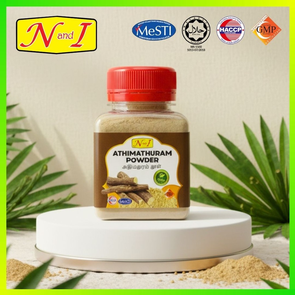 Athimathuram Powder | Licorice Powder | Serbuk Akar Manis 50g | Shopee ...