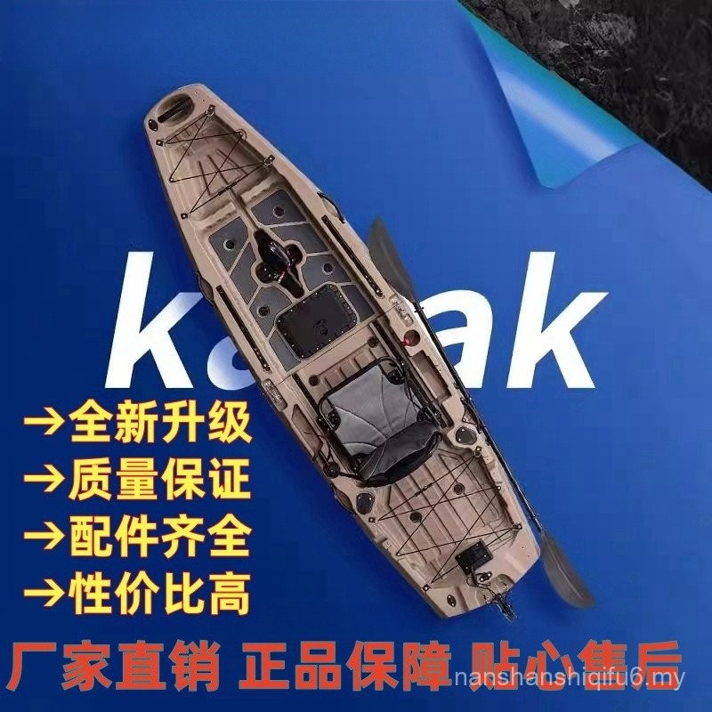 KAYAK KAYAK KAYAK KAYAK Splicing Canoe Rolling Plastic Drifting Boat ...