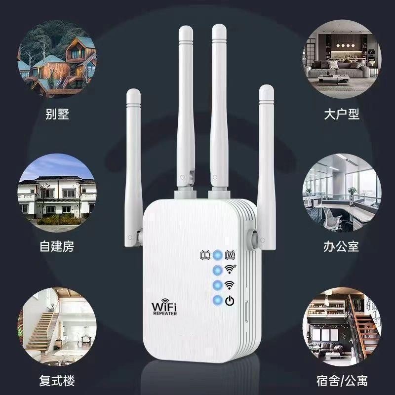 [Raja Penembus Dinding] Penguat Isyarat WiFi Penggalak Isyarat Berwayar ...